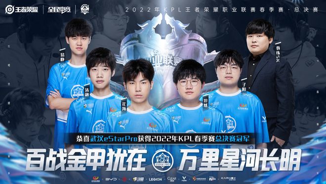 TheMongolz 在击败 3DMAX 后成功晋级 ESL Pro League S21 季后赛；