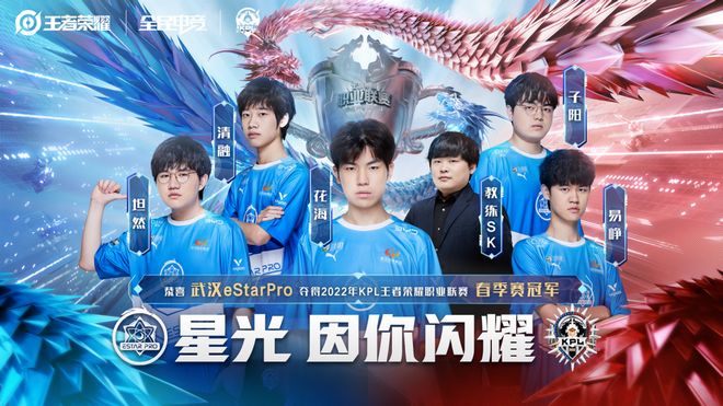 Twistzz 离开 Team Liquid 在 FISSURE Playground 2 之后