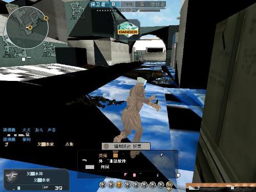 donk赛后：让我们努力修复自己的问题