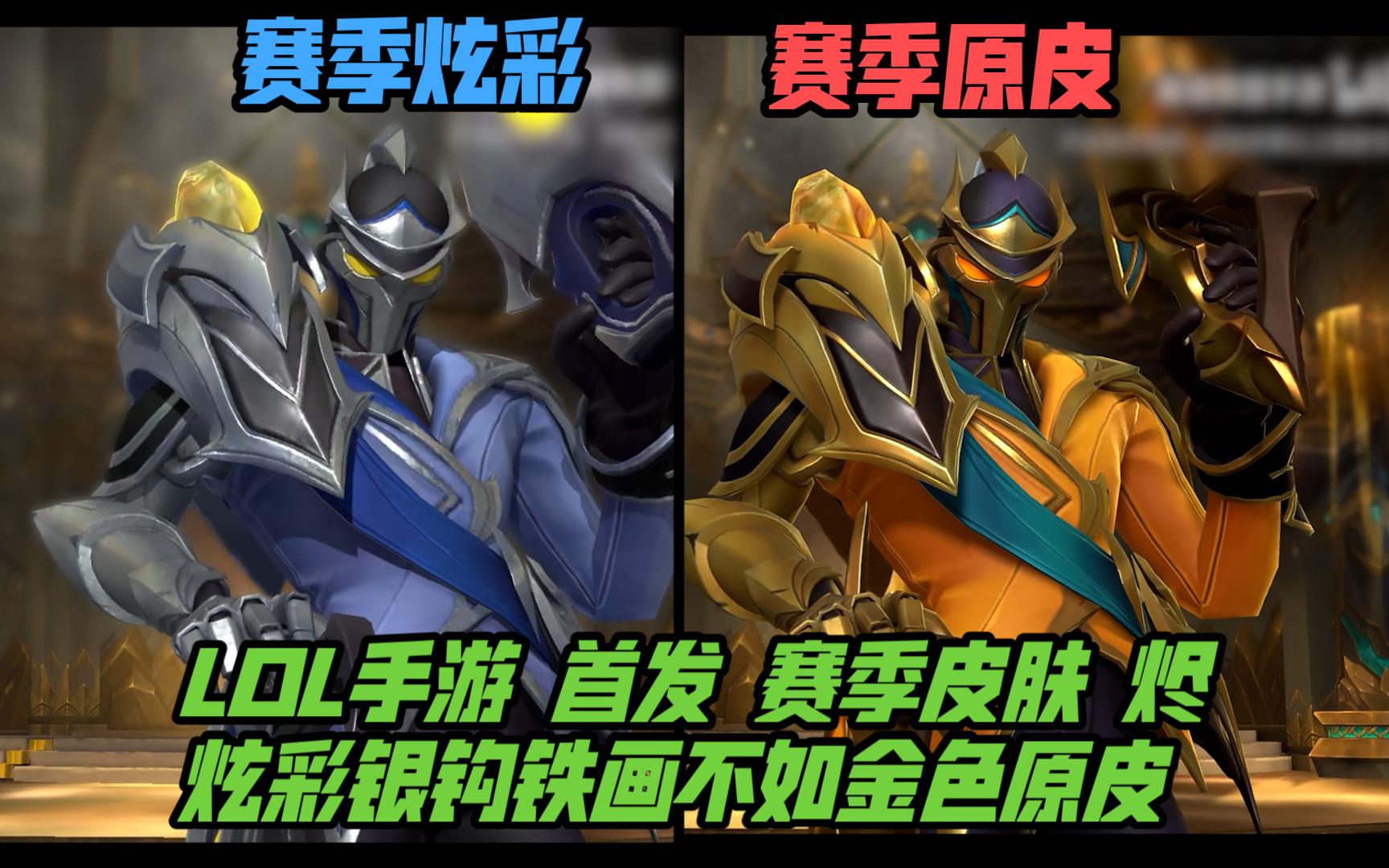 练让队伍