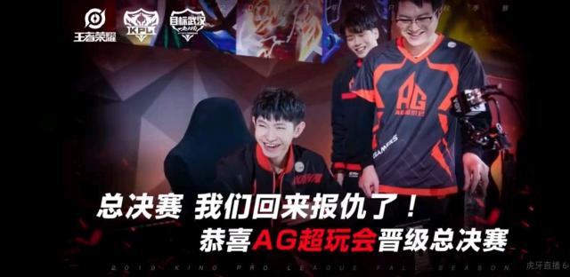 【赛前预告】DPC中国区A级联赛，1月25日 DLG vs Xtreme