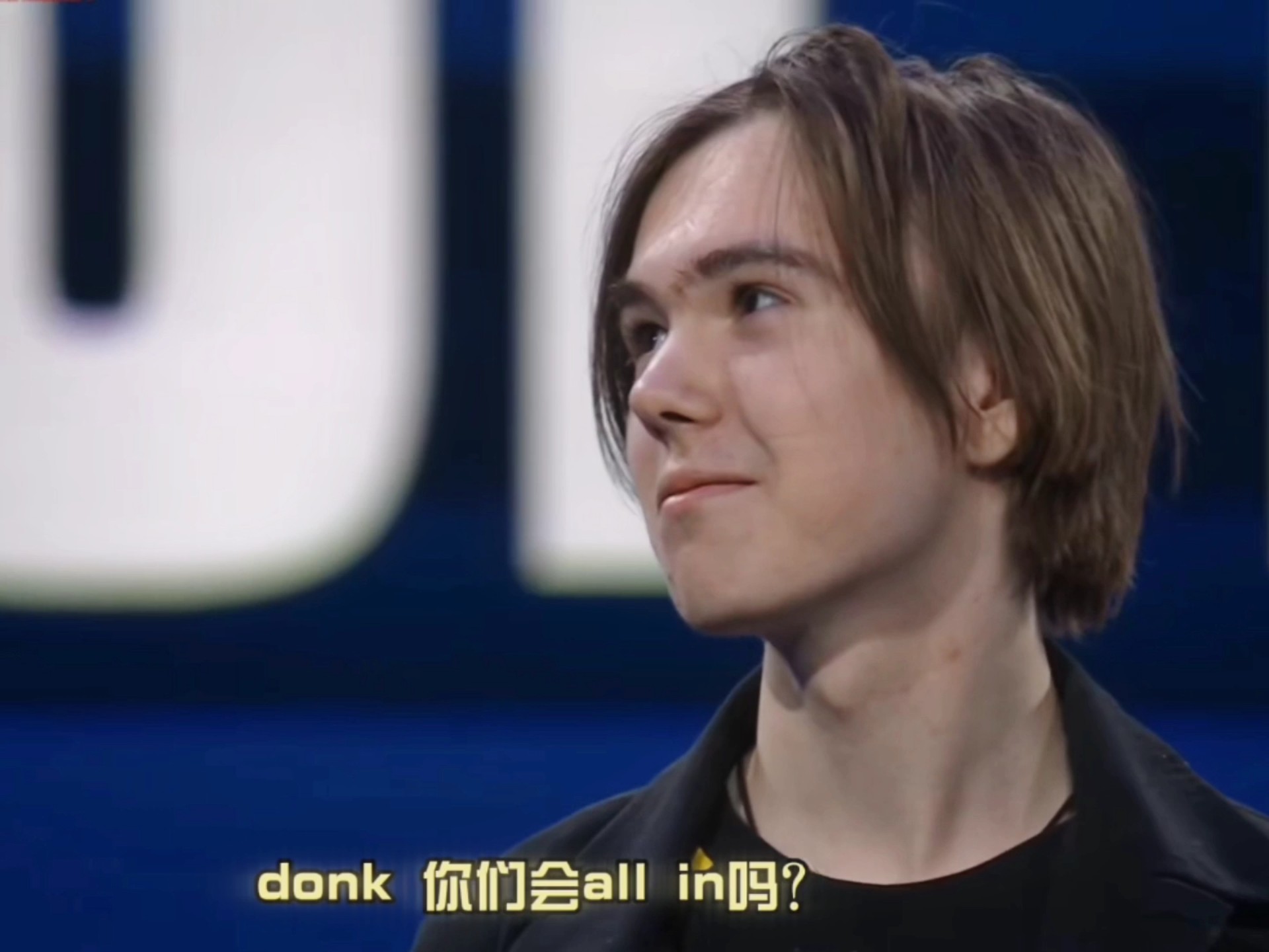 LPL最强打爷！Leyan斩获三连MVP 本赛季在iG也仅登场三小局！！