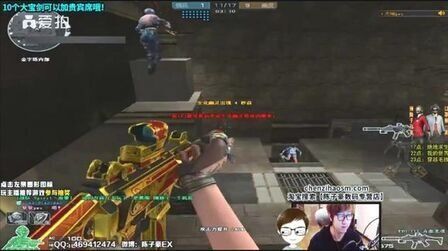 沙皇在14.4版本的全球所有赛区内被禁用