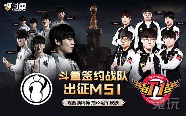 回归欧洲了，外媒爆下赛季Perkz和Alphari或将加入VIT