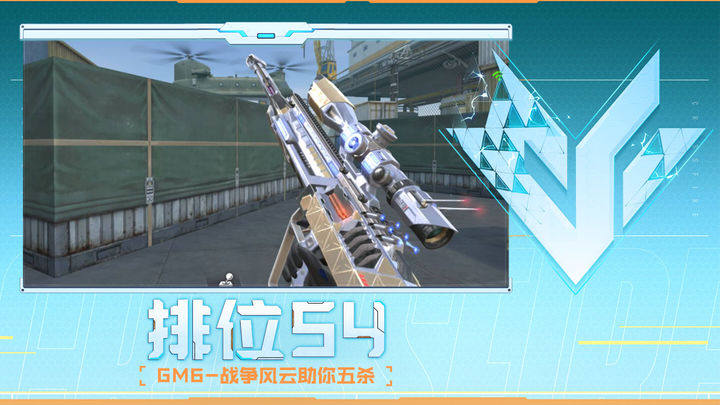 声与