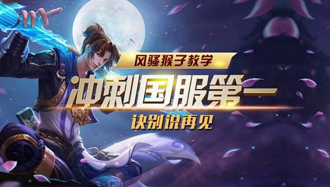 是狙击手