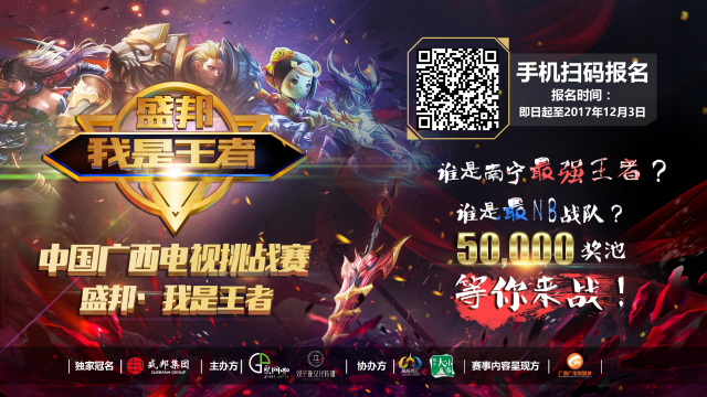 T1：Faker等四名队员和Moment教练确诊新冠
