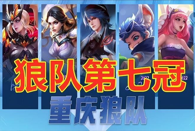 细节