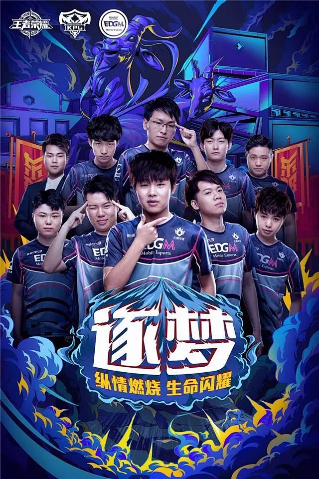 LCS季后赛败者组本周开战