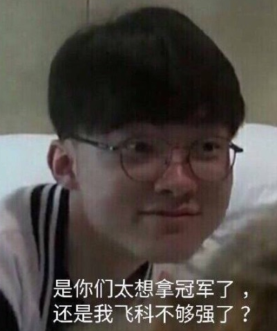 因素叠