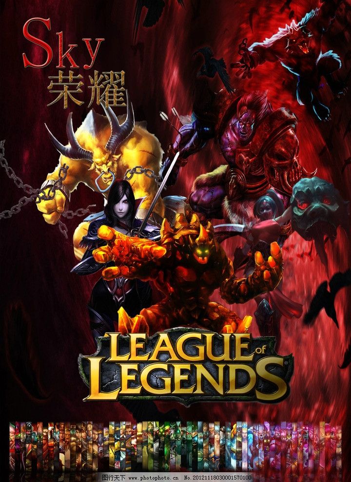 Creme 阿卡丽影舞发展阵容在中期团战中无力， Invictus Gaming 被 Top Esports 淘汰了；